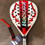 Desata tu Potencial con la Babolat Technical Viper Juan Lebrón 2025: ¡Potencia y Precisión Explosivas!